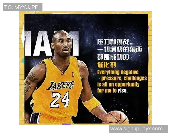 篮球明星的生日盛典与传奇故事回顾，致敬他们的辉煌与奋斗历程