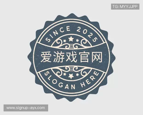 介绍爱游戏